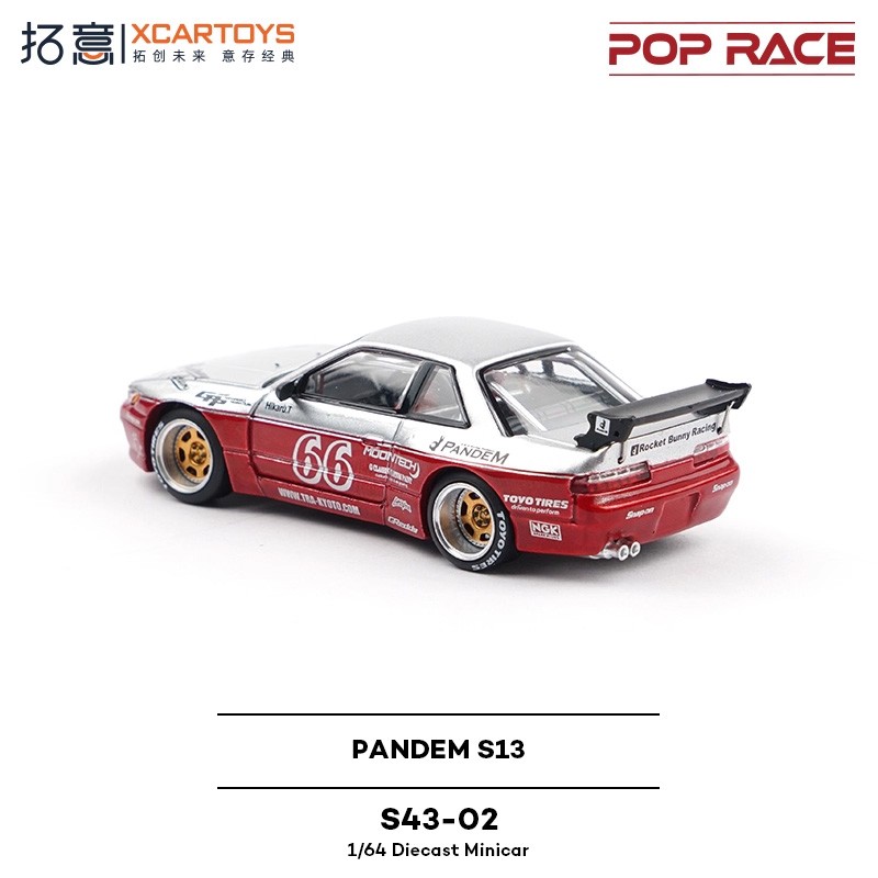 Xcartoys x POP RACE 1:64 PANDEM SILVIA S13 MOONTECH white red Diecast Model Car