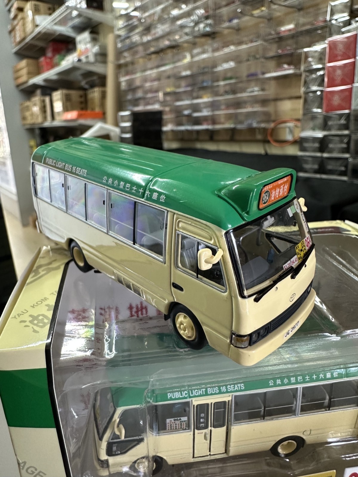 TOYOTA COASTER HONG KONG MINIBUS MINI BUS WHEELS STEER 1/64 DIECAST BY MODEL 1