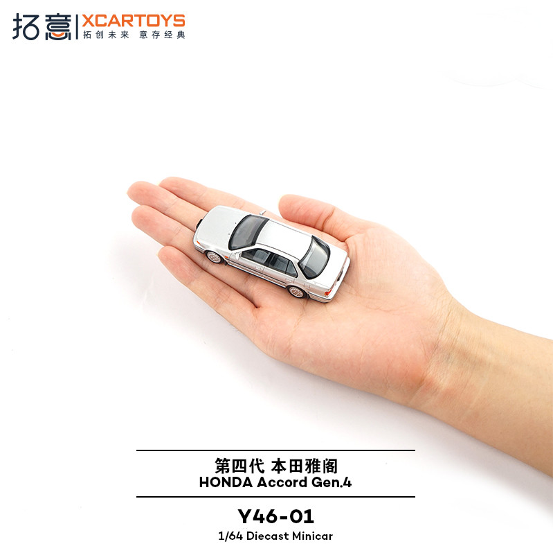 Xcartoys 1/64 Scale Honda Accord Gen.4 Silver Color Alloy Model Car Gifts Toy
