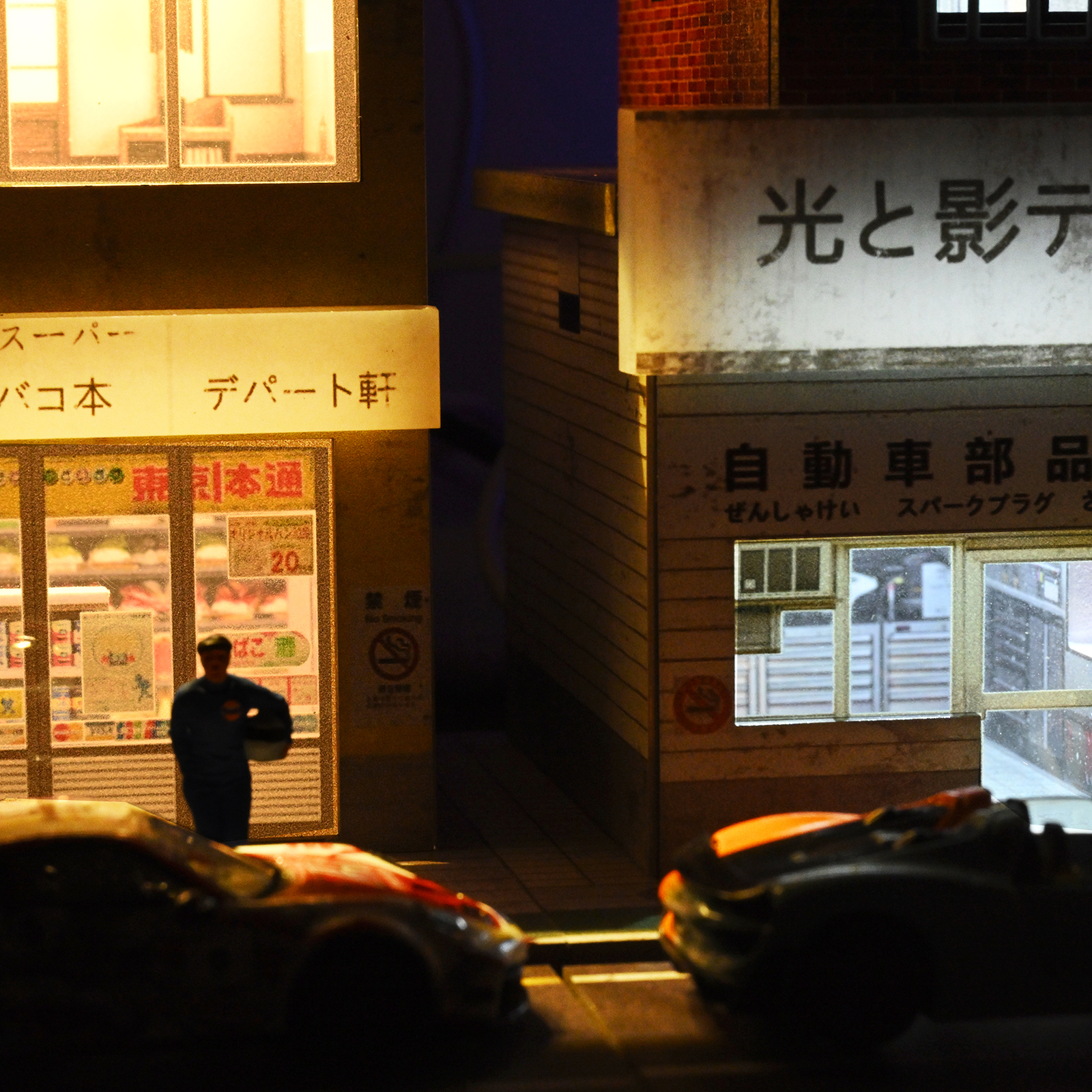 Diorama 1/64 Car Garage Model LED Street Parking Lots Building Display Model US