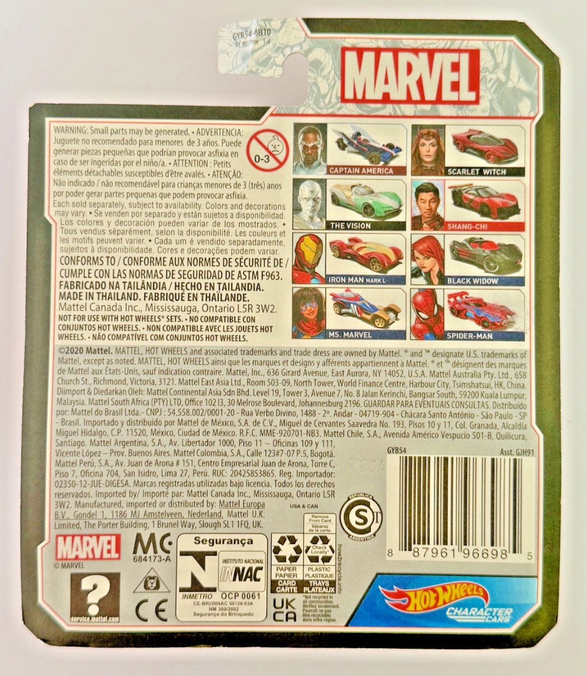 Hot Wheels Character Cars – Wanda Vision The Vision Marvel (GJH91) 2020 1:64