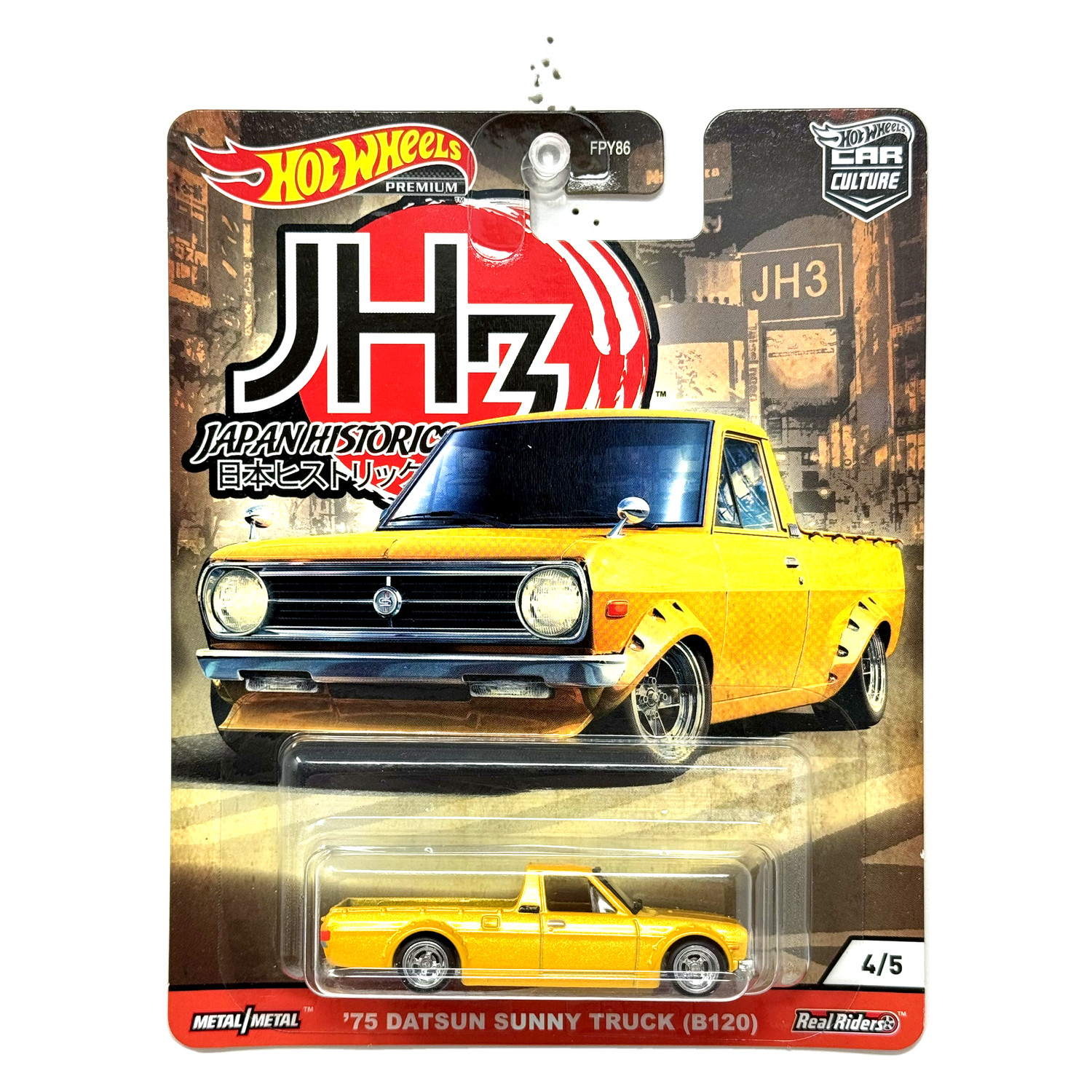 Hot Wheels Premium Japan Historics 3 1975 Datsun Sunny Truck (B120) 1:64 Diecast