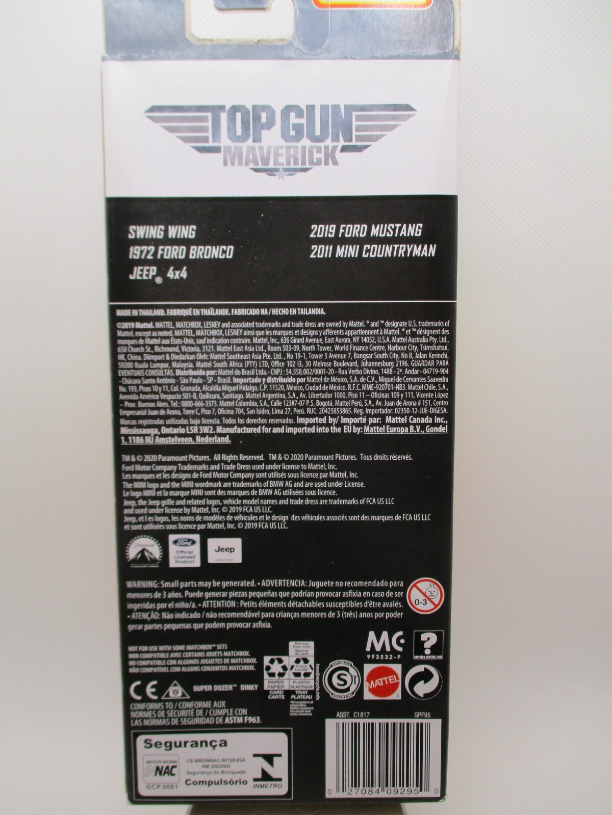 2020 Matchbox Top Gun Maverick 5-Pack (version 1) GPF95 Unopened Package