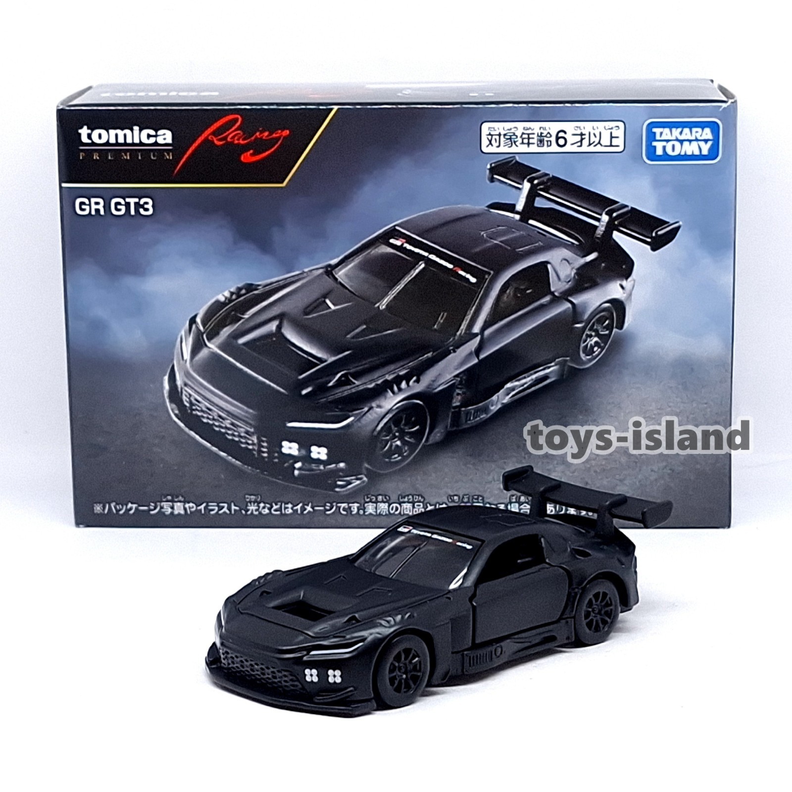 Tomica Premium Racing TOYOTA GR GT3 TOMY Diecast Car 2026 June New Model