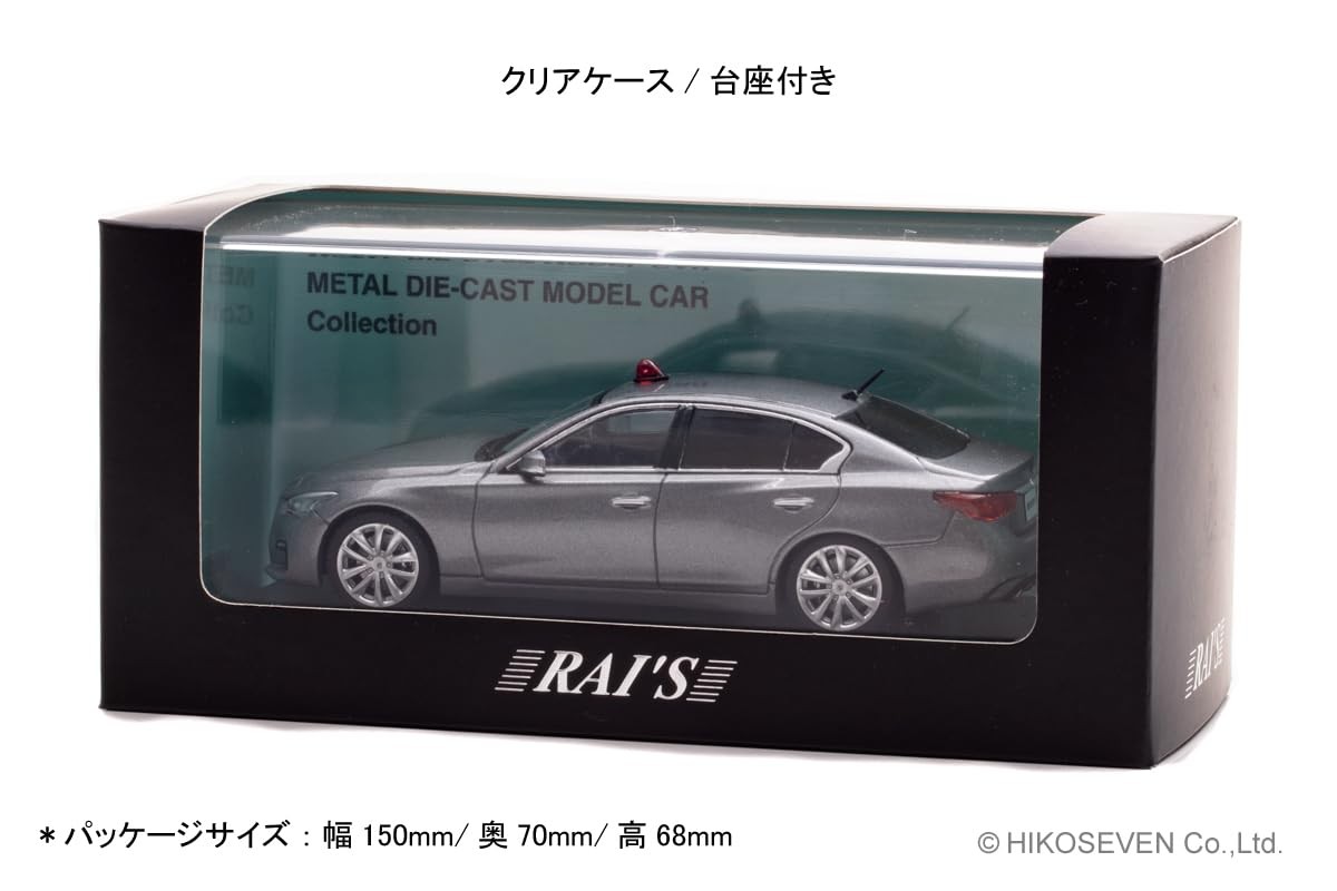 RAI’S Nissan Skyline GT (V37) 2022 Gray