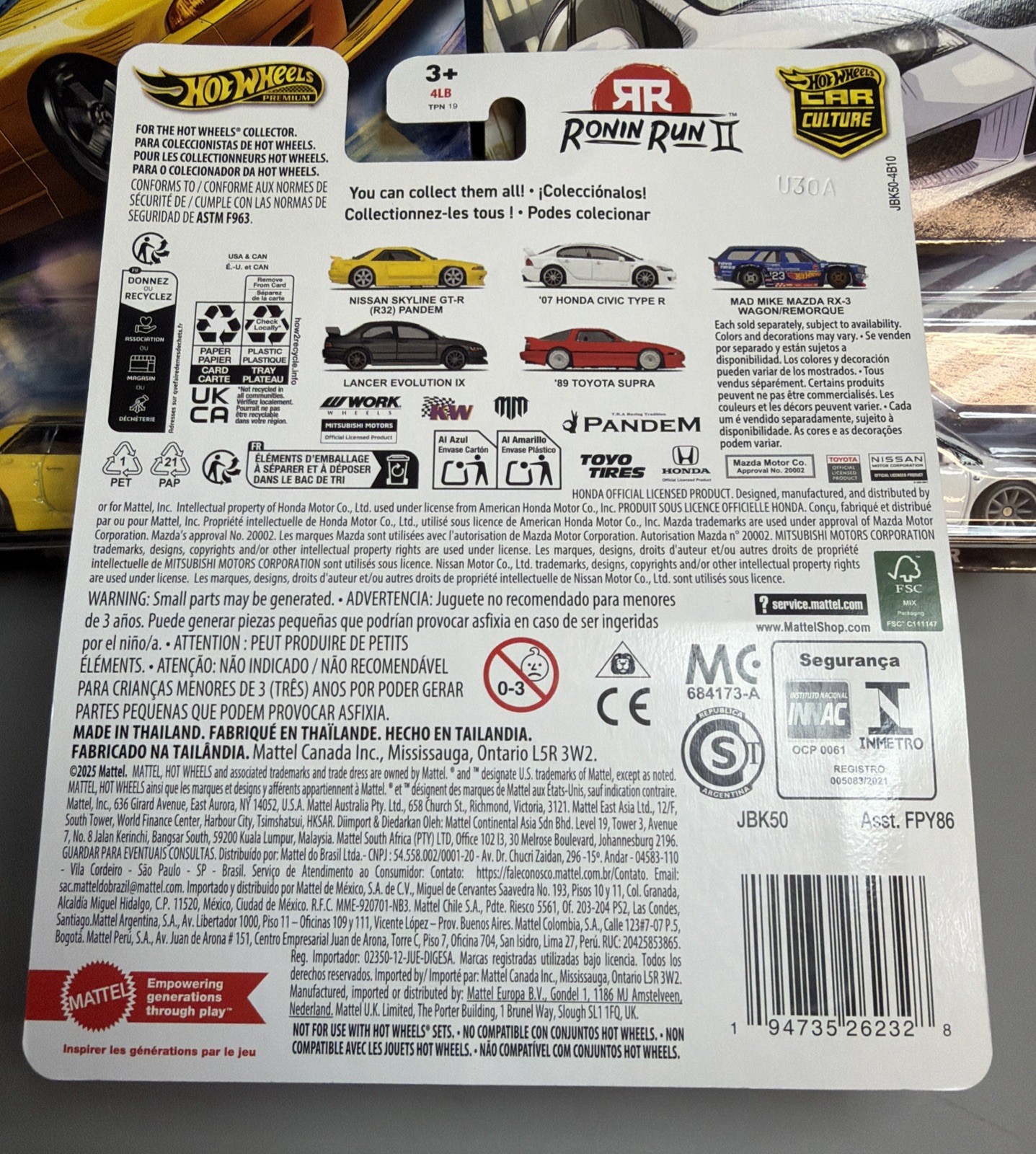 Hot Wheels Premium Car Culture RONIN RUN 2 Full Set Of 1-5 ; No Chase.