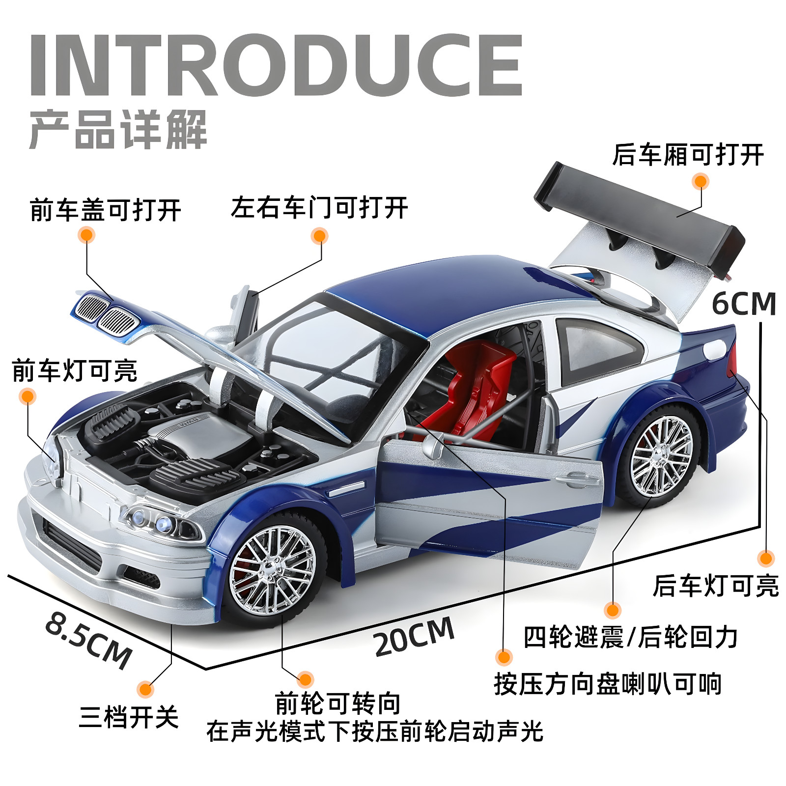 1:24 BMW M3 GTR E46 Muscle Model Car Sound Light Collectible gift