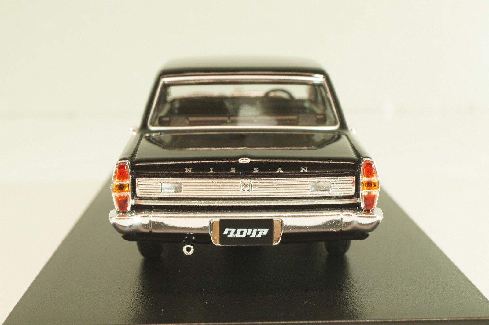 Nissan Gloria Super Deluxe (PA30) 1967 black, Japan Collection, Hachette 1:43