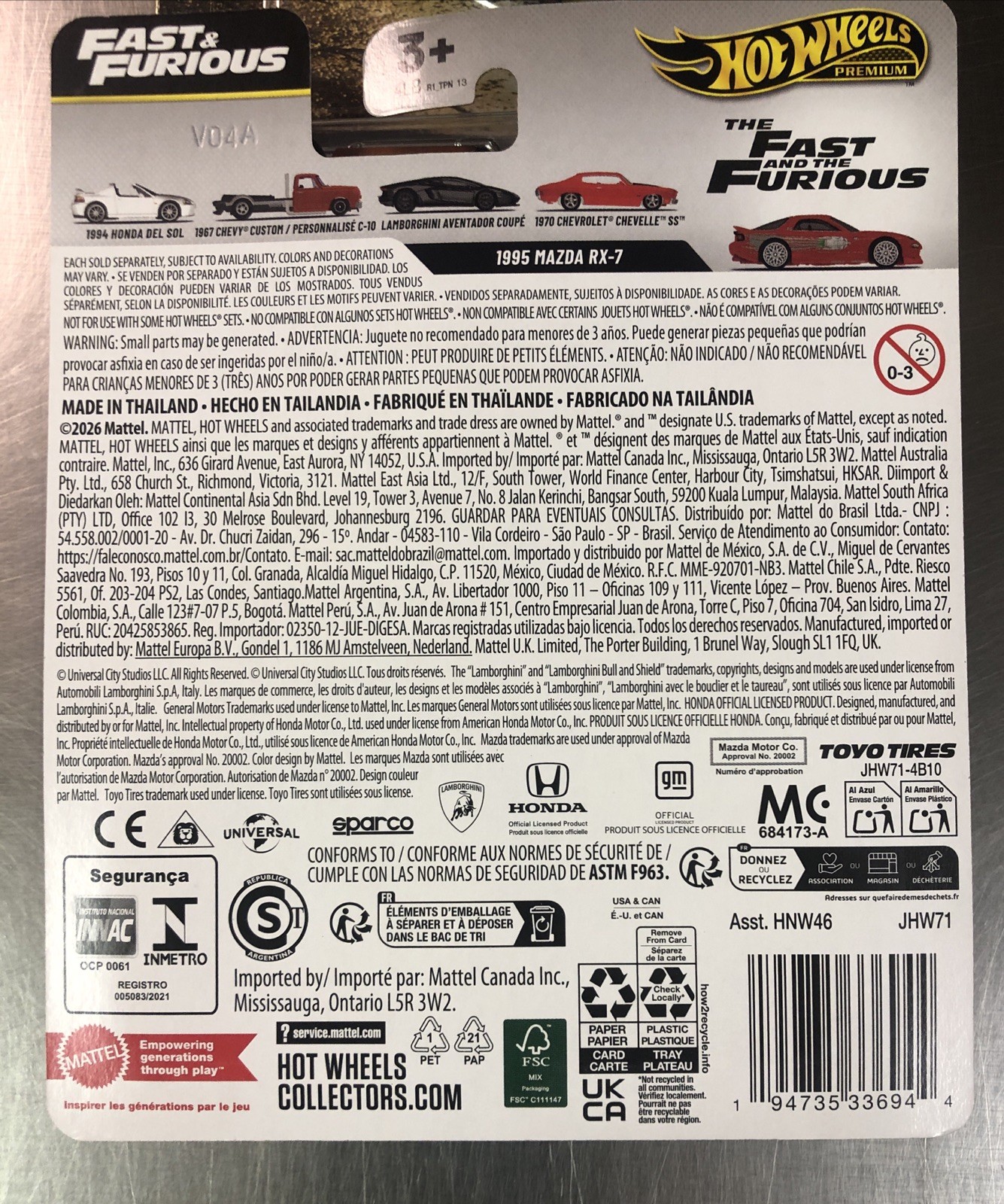 2026 HOT WHEELS 25 YEARS OF FAST & FURIOUS ( SET OF 5 ) CHEVELLE SS LAMBORGHINI