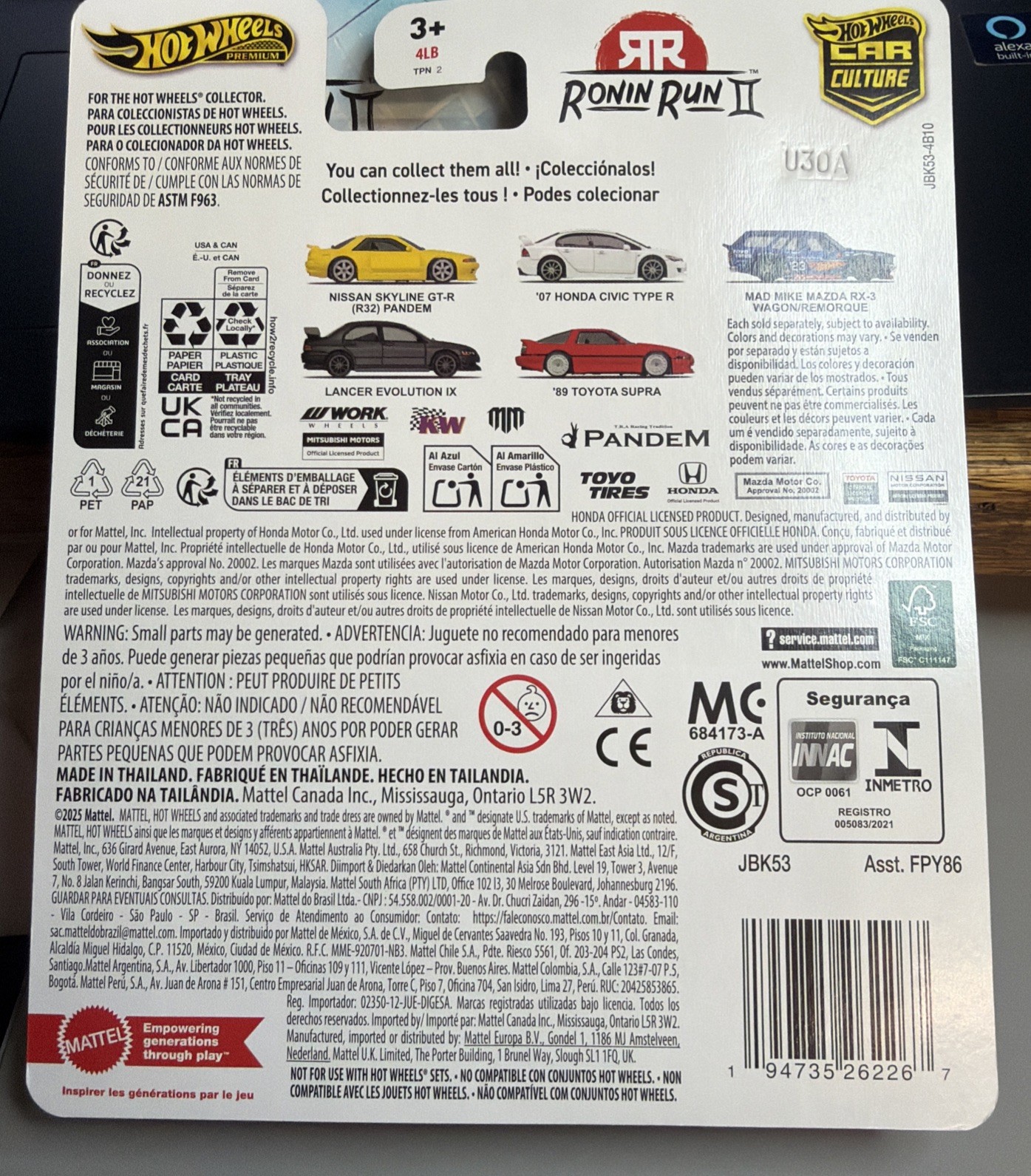 Hot Wheels Premium Car Culture RONIN RUN 2 Full Set Of 1-5 ; No Chase.