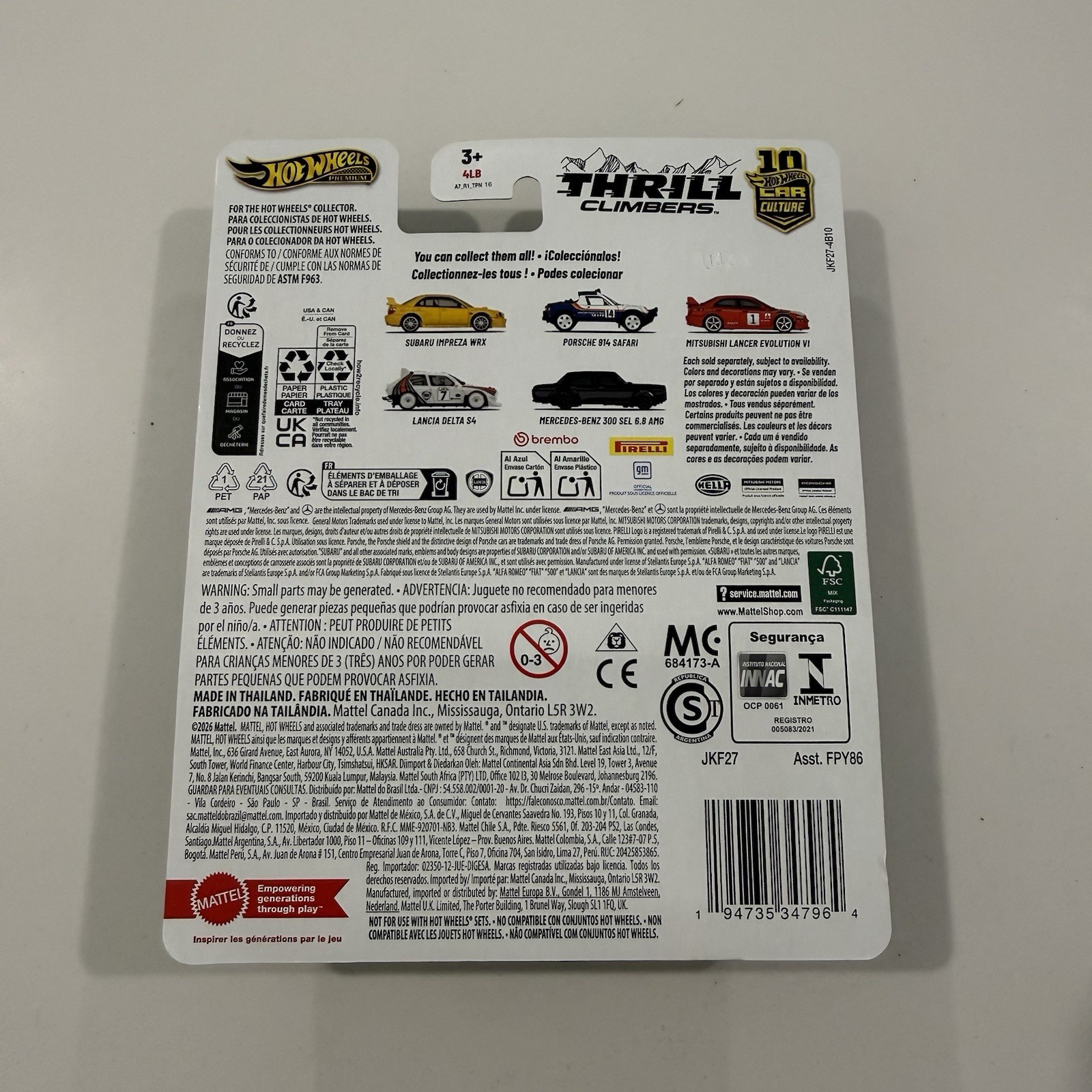 Hot Wheels ‘55 Chevy Bel Air Gasser CHASE 0/10 Thrill Climbers Car Culture