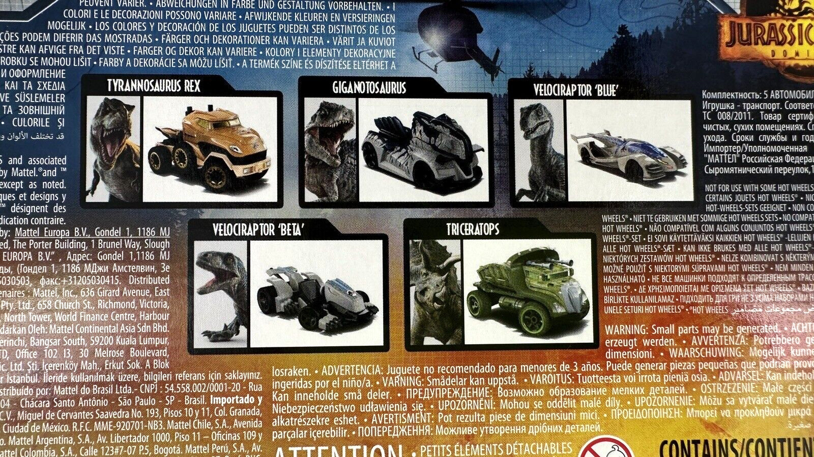 Hot Wheels Jurassic Park Dominion Character Cars 5 Pack Includes blue New Sealed