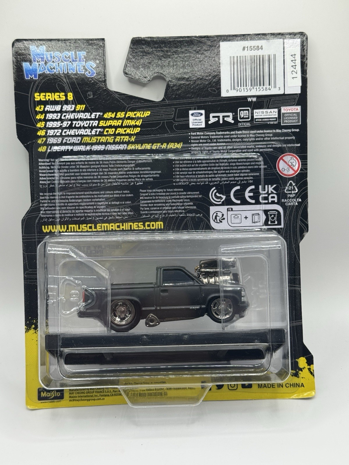 Muscle Machines 1993 Chevrolet 454 SS Pickup – Diecast Car