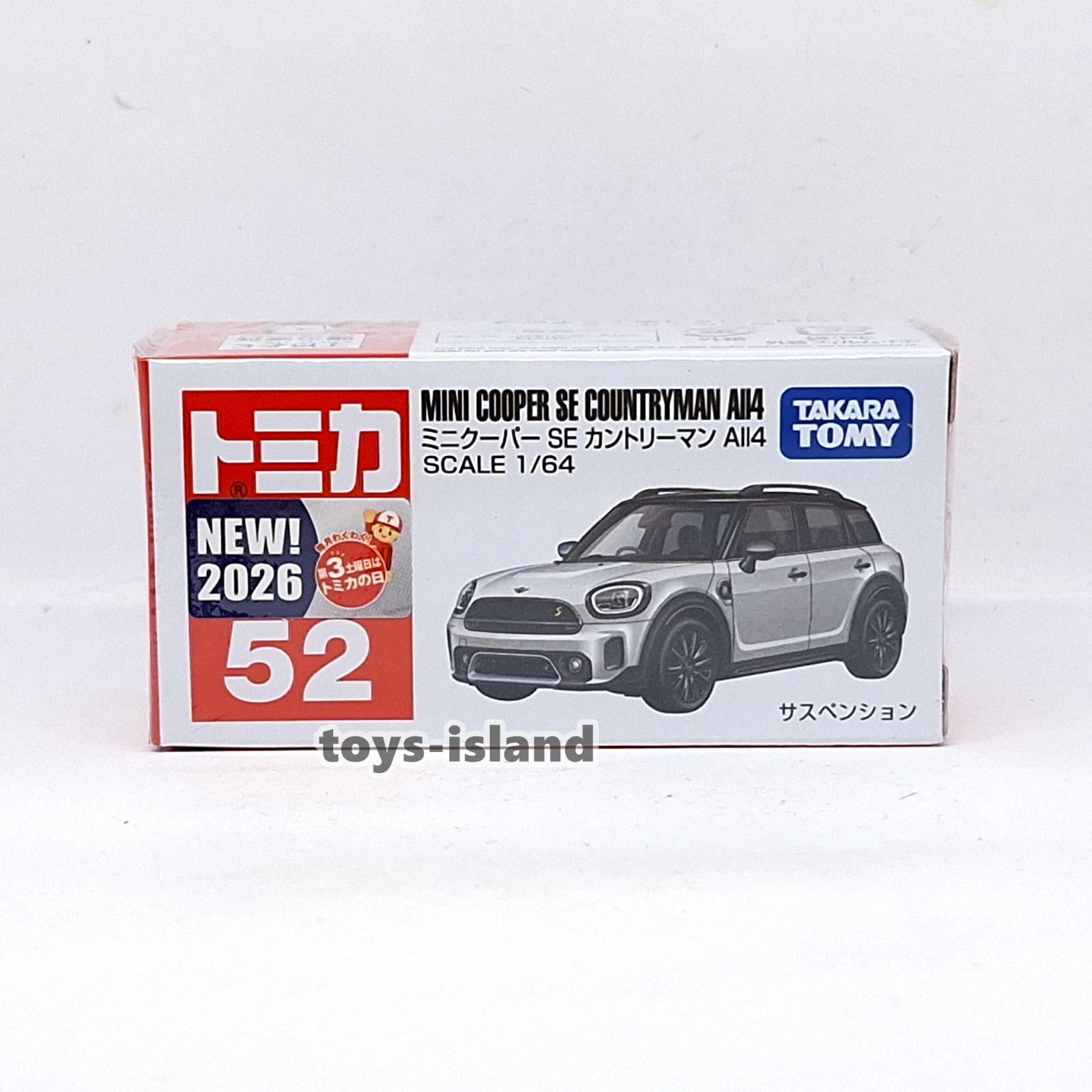 TOMICA 52 Mini Cooper SE Countryman All4 1/64 TOMY 2026 JULY NEW MODEL Sliver