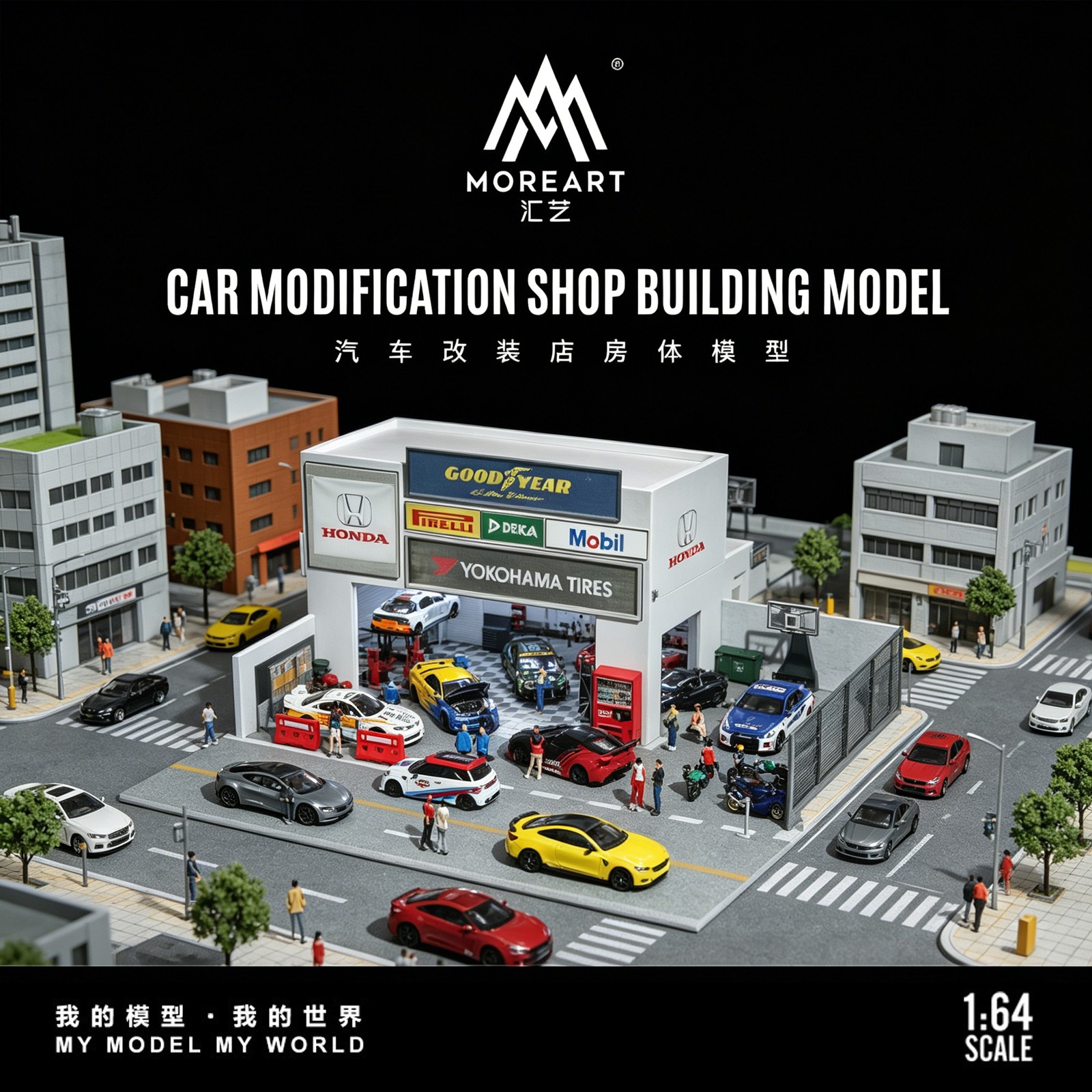 Diorama 1/64 Diecast Car Garage Model LED Street Factory Building Display Toy US