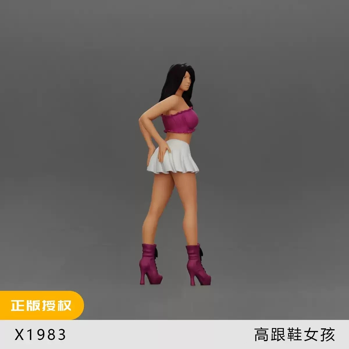 1:35 1:43 1:64 Hot Pants Beauty Miniature Figure Model For Cars Vehicles