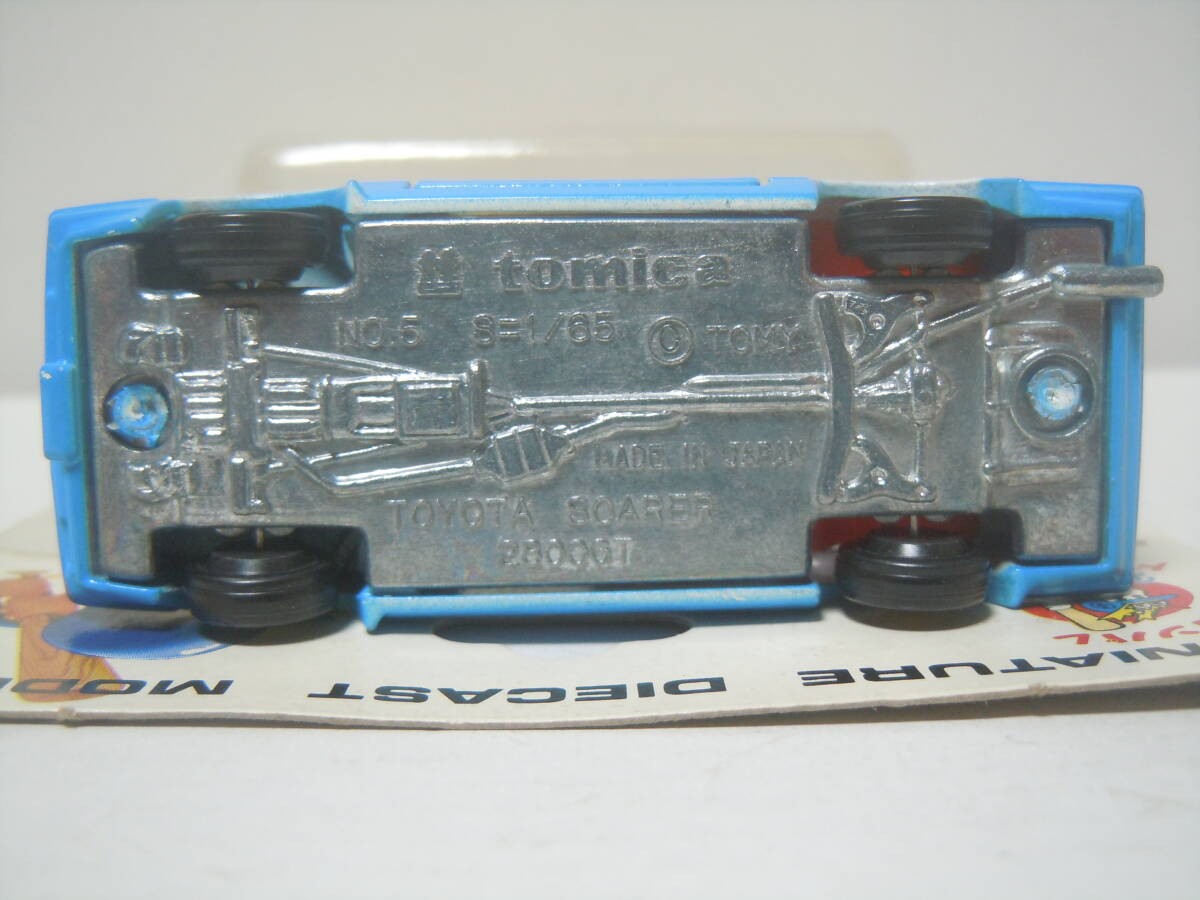 Baseball Tomica 5-2-10 Soarer 2800GT (White/Light Blue – Chunichi Dragons)