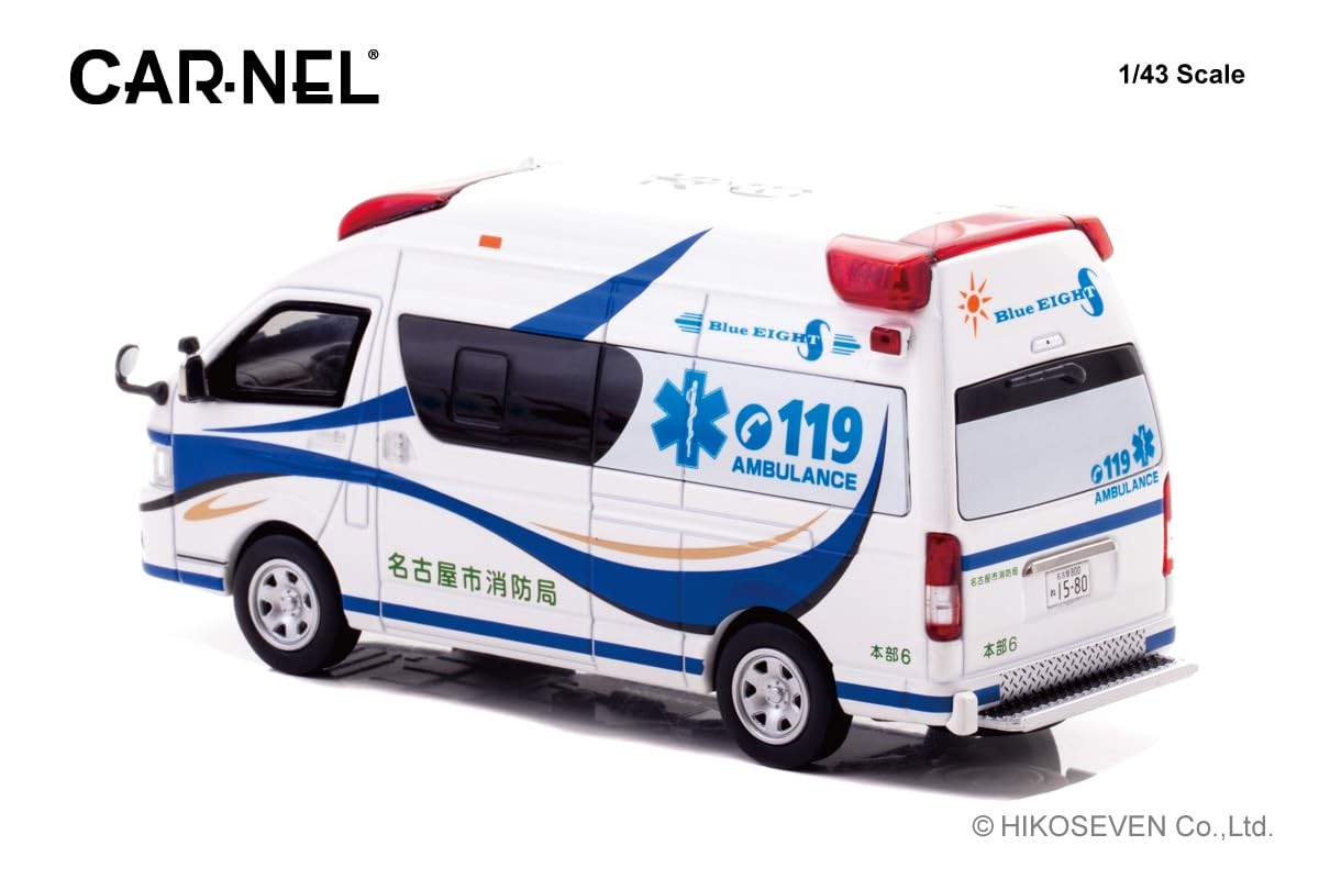 CARNEL Toyota Himedic 2023 Blue EIGHT