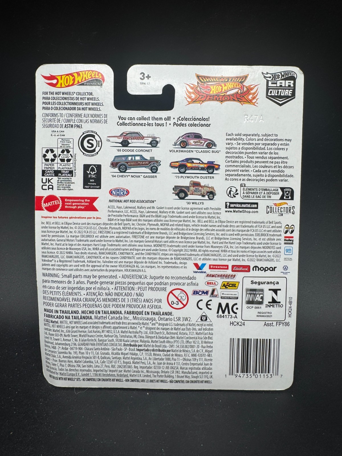 2023 Hot Wheels Premium Car Culture Drag Strip Demons ’65 Dodge Coronet 1/5 Z1