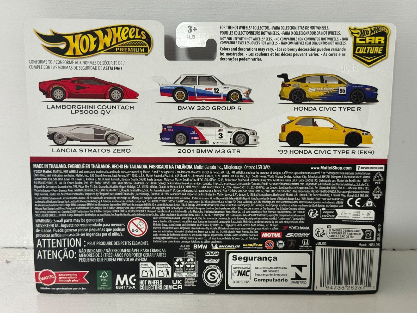 HOT WHEELS PREMIUM CAR CULTURE TWIN PACK SET ’99 HONDA CIVIC TYPE R (EK9) 1:64