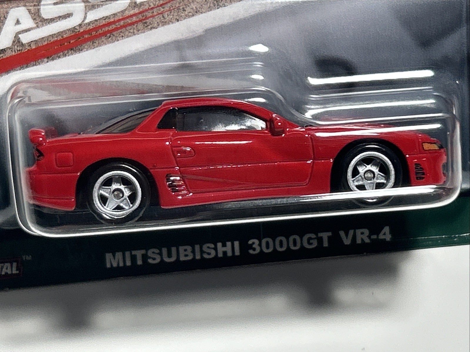 Hot Wheels Premium Modern Classics Mitsubishi 3000GT VR-4 MATTEL 5/5
