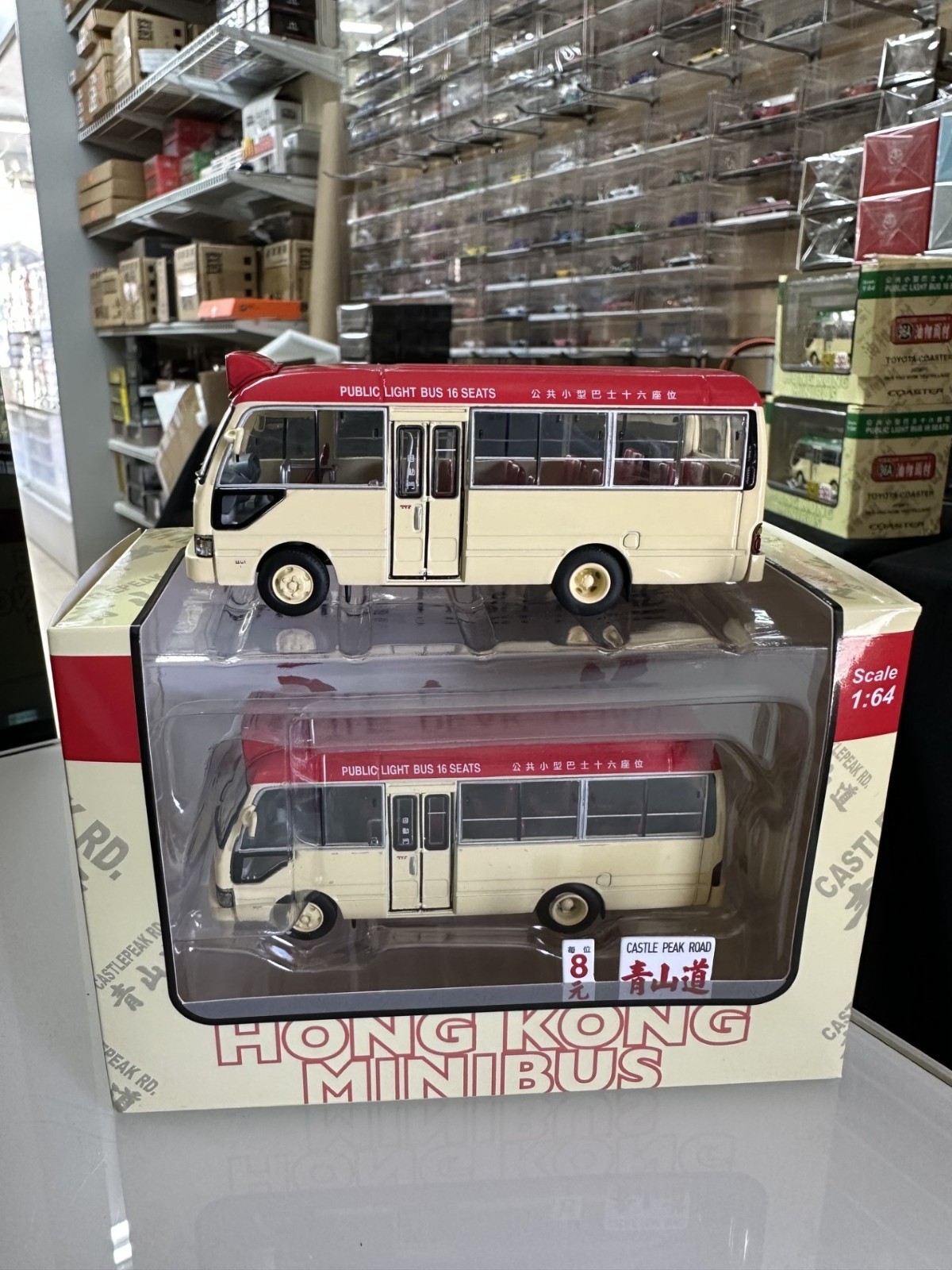 TOYOTA COASTER HONG KONG MINIBUS MINI BUS WHEELS STEER 1/64 DIECAST BY MODEL 1