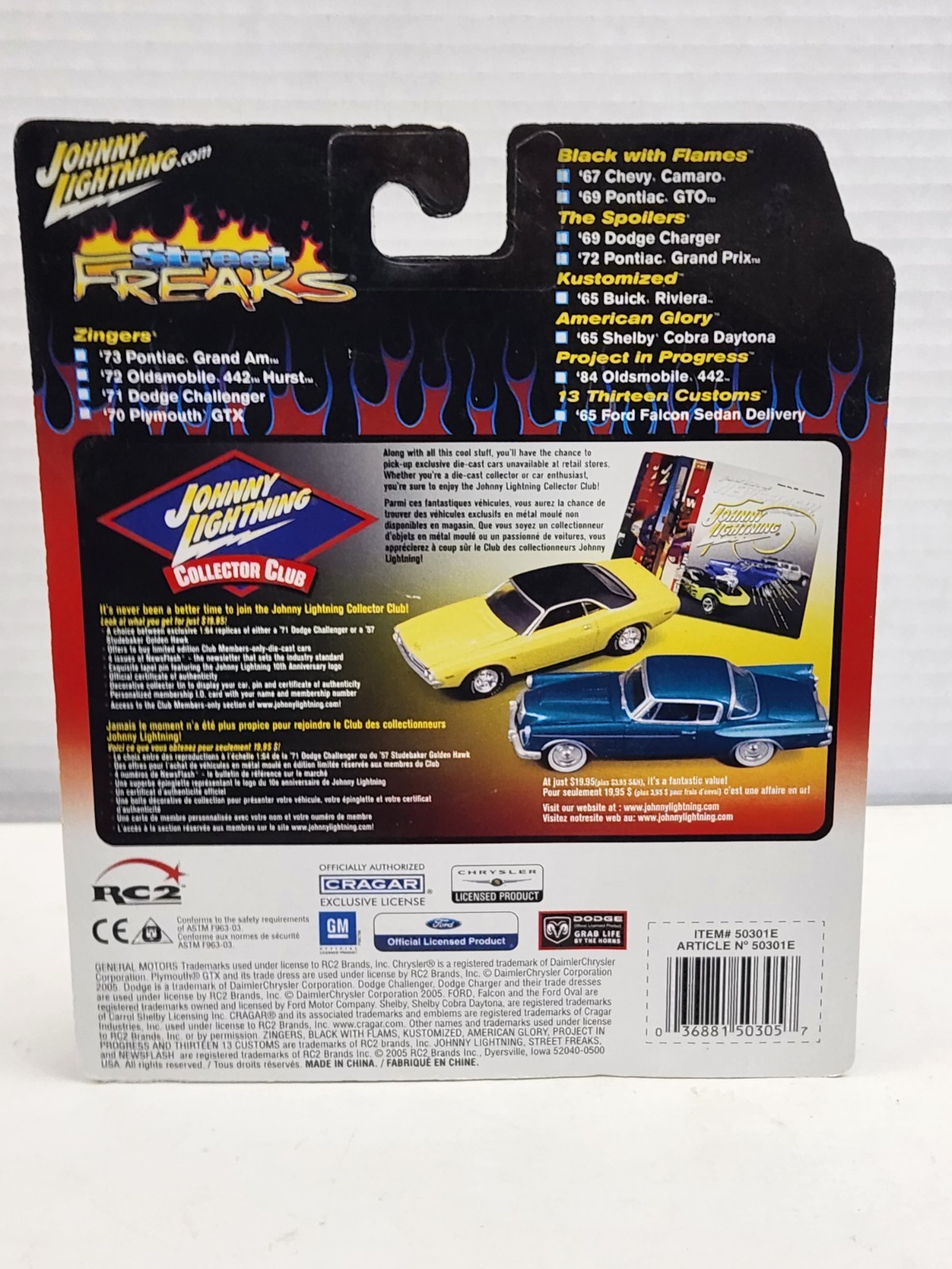 Johnny Lightning 1969 Pontiac GTO Street Freaks Black with Flames Car Vtg 2005