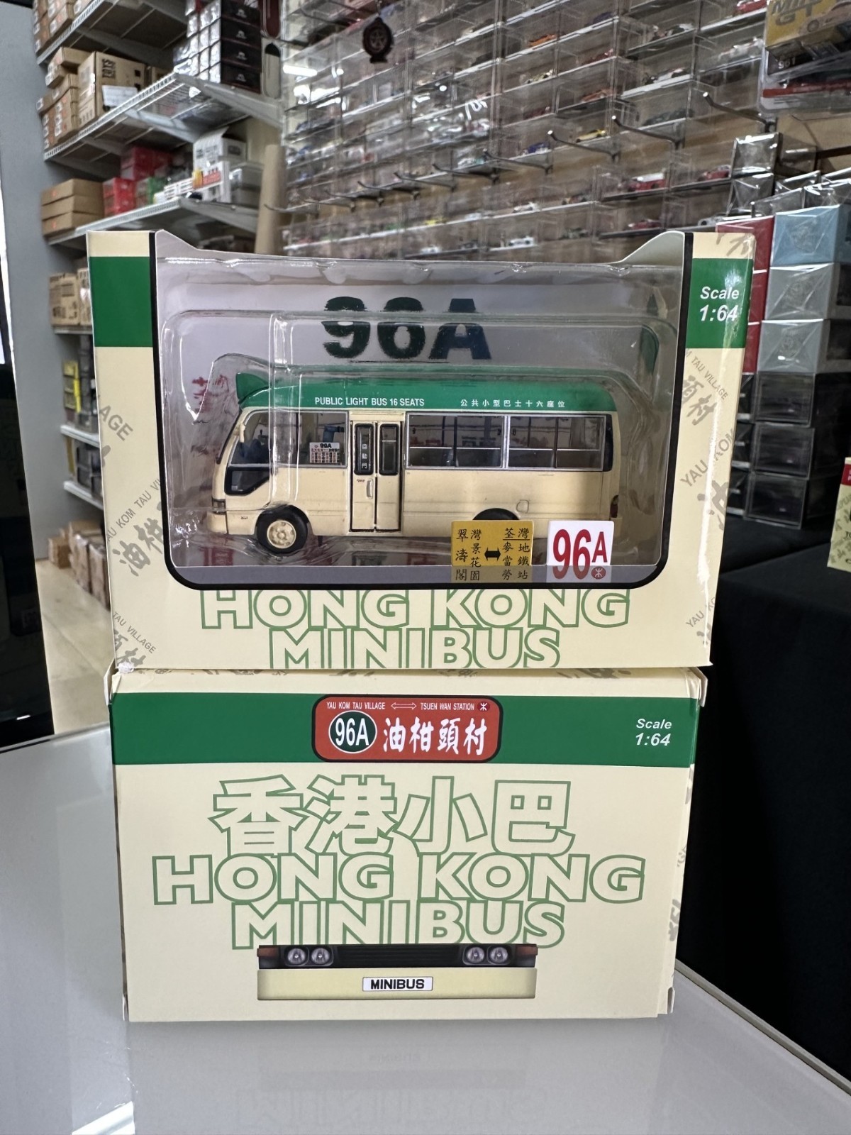 TOYOTA COASTER HONG KONG MINIBUS MINI BUS WHEELS STEER 1/64 DIECAST BY MODEL 1