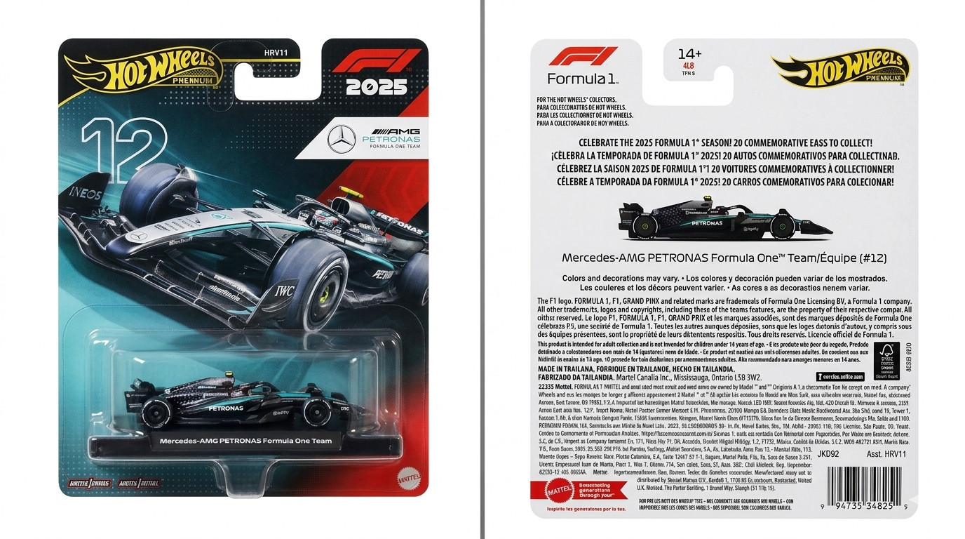 Hot Wheels 2025 F1 Mercedes W16 Open Wheel 1/64 Diecast Car HRV11