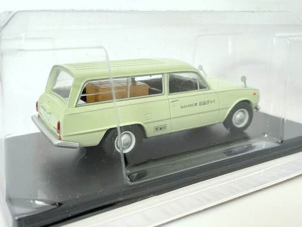 Isuzu Bellett Express (1967) 1/43 Diecast Model – Hachette JP Commercial Cars 81