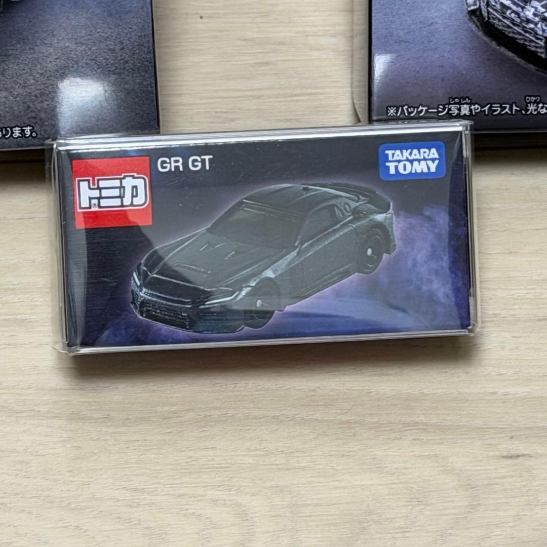 Tomica Toyota GRGT/GR GT3/GT Concept 3 car set Minicar Collectables 17+