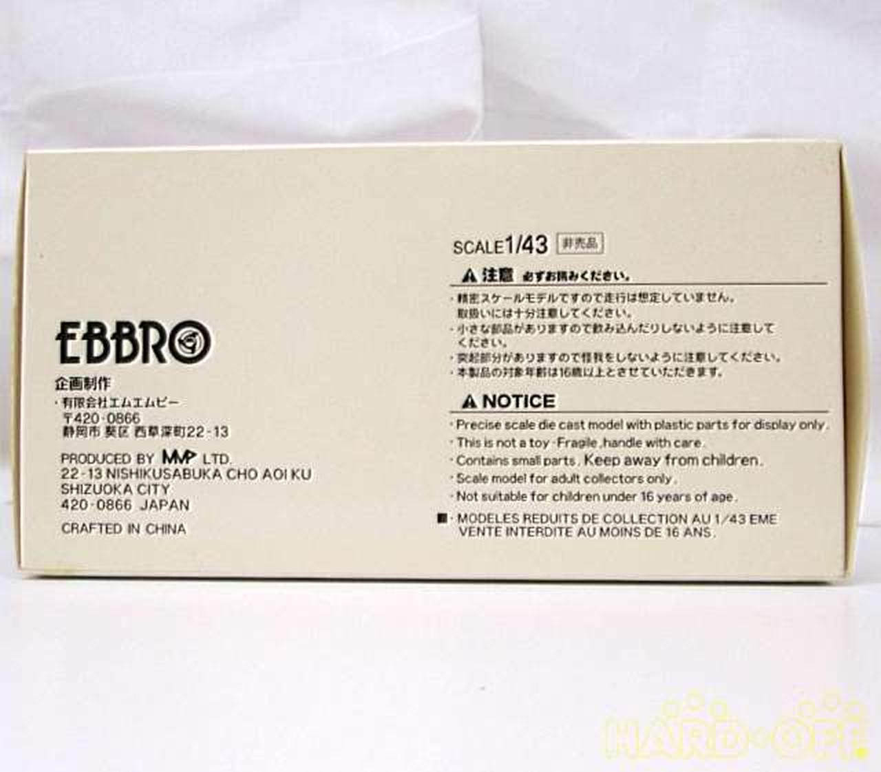 EBBRO Blue Display Case 1/43 Collectible 13+