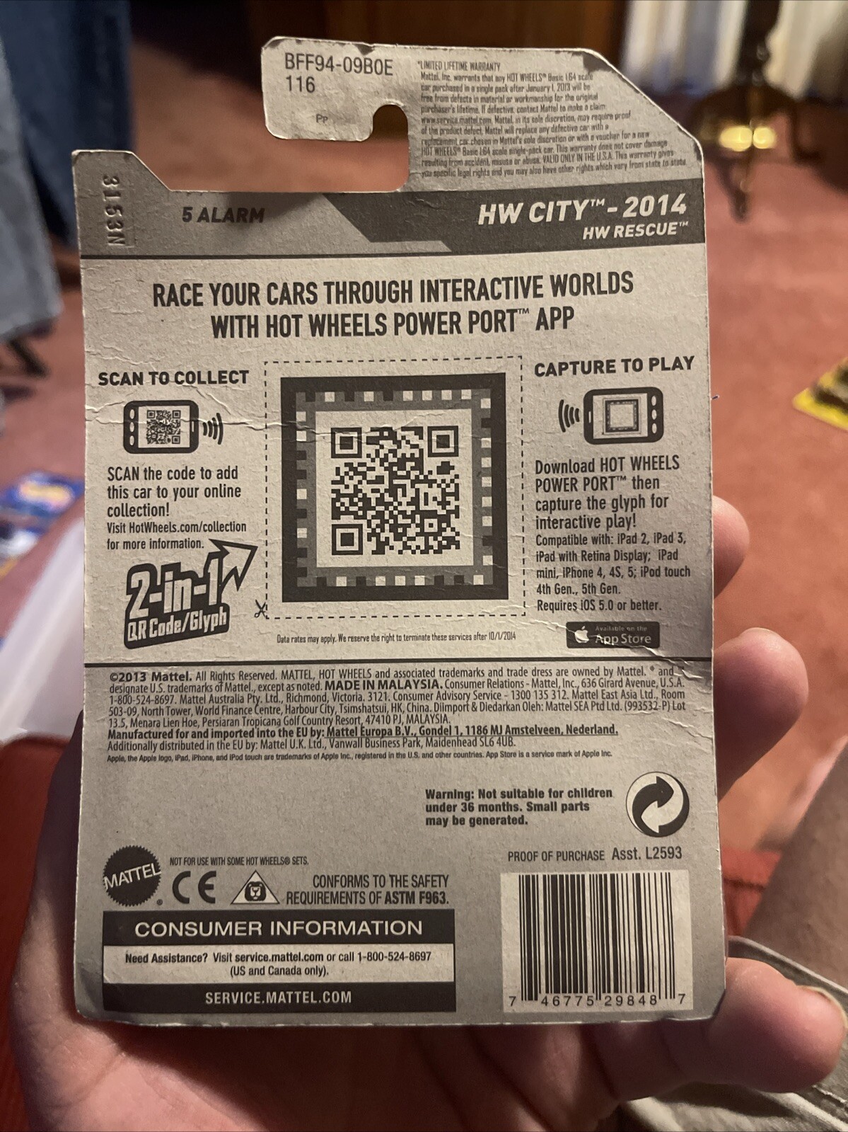 2014 Hot Wheels HW City 5 Alarm Red 41/250