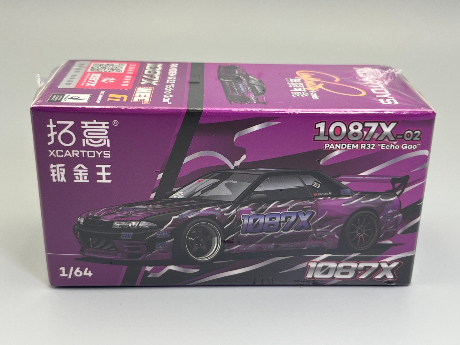 Pandem Nissan Skyline GT-R R32 “Echo Gao” Formula Drift 1087X Poprace 1/64 scale