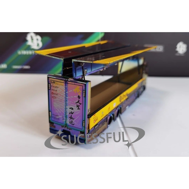 GCD 1/64 Chameleon Chrome LB-TRUCKS Fuso Super Great Transporter