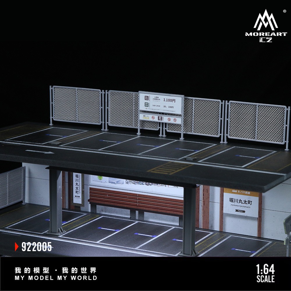 Diorama 1/64 Diecast Car Garage Model LED Street Parking Lots Buildings Scene US