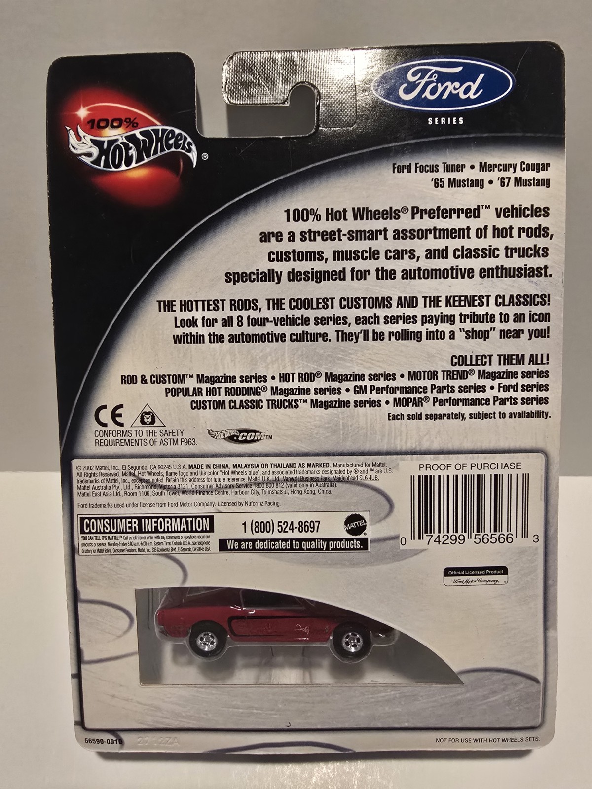 Hot Wheels Real Riders Ford series ’67 Mustang red