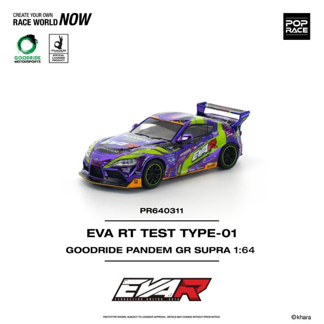 Pop Race EVA RT Test Type-01 Goodride Pandem GR Supra 640311 1/64