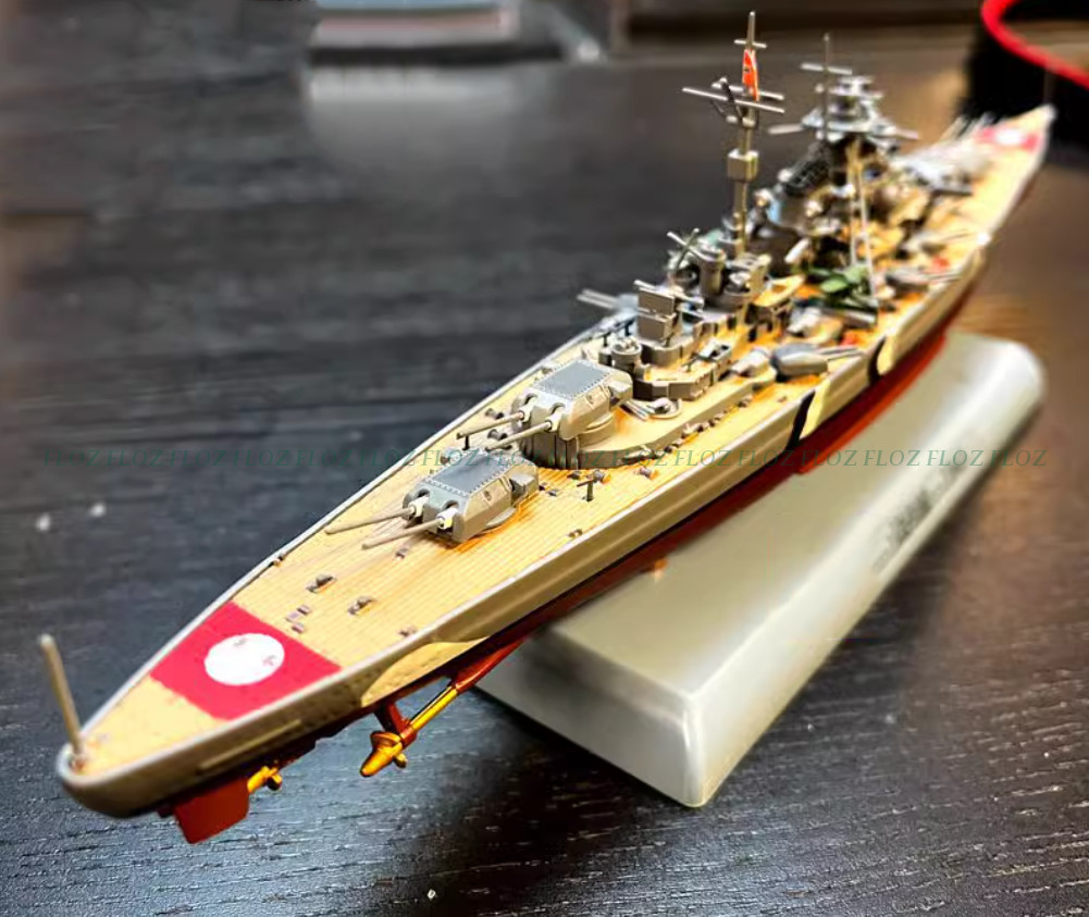 FLOZ WWII German Bismarck battleship 1/1000 DIECAST Ship Pre-builded Model