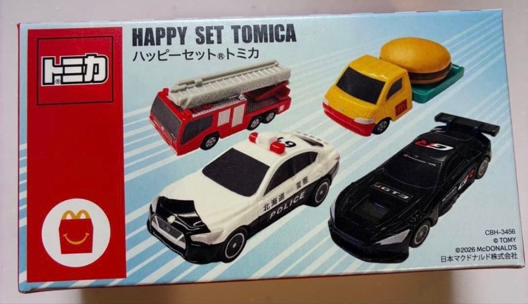 Takara Tomy / Tomica Toyota GR GT3 / McDonald Happy Meal Toy in Japan 2 sets