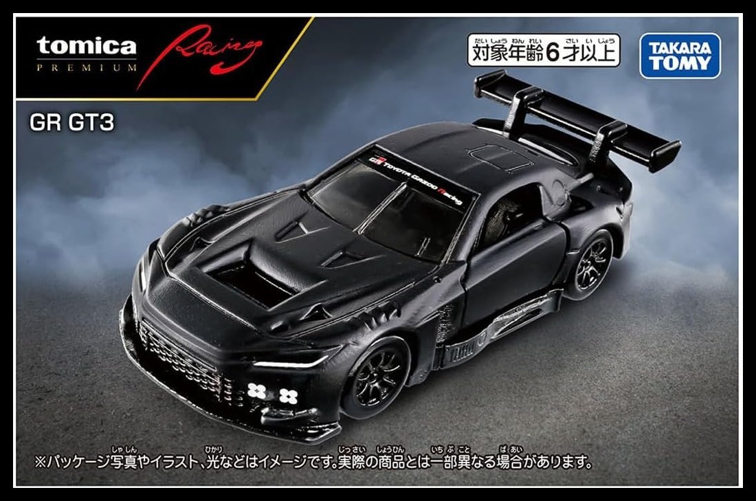 Tomica Premium Racing TOYOTA GR GT3 TOMY Diecast Car 2026 June New Model