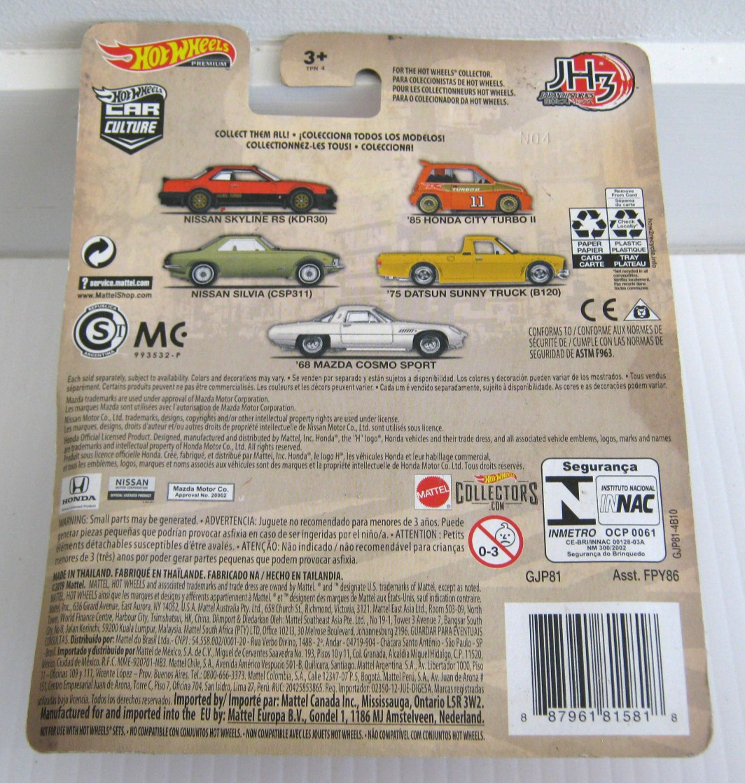Hot Wheels Premium – Japan Historics 3 – ’75 Datsun Sunny Truck (B120) – 2019