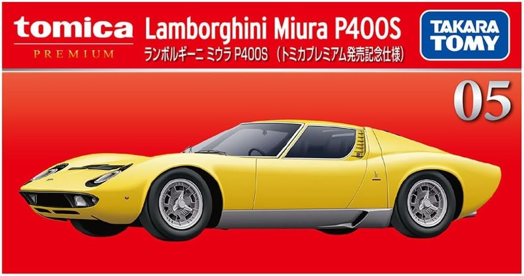 TOMICA PREMIUM 05 Lamborghini Miura P400S 1/61 TOMY 2026 July New Model Yellow