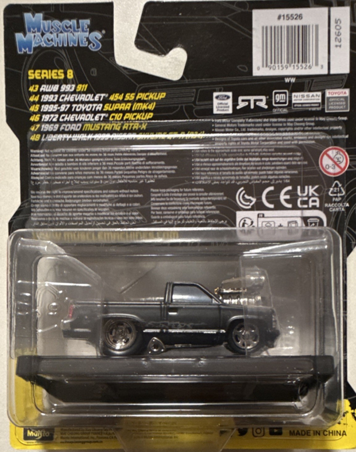 Muscle Machines Series 8 ’93 Chevy 454 SS Pickup Black Diecast Blackout Edition