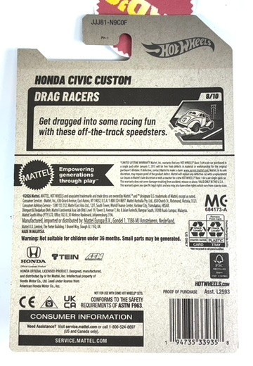 Hot Wheels Honda Civic Custom EG hatchback 2026 Teal, Front Spoiler #156 JDM