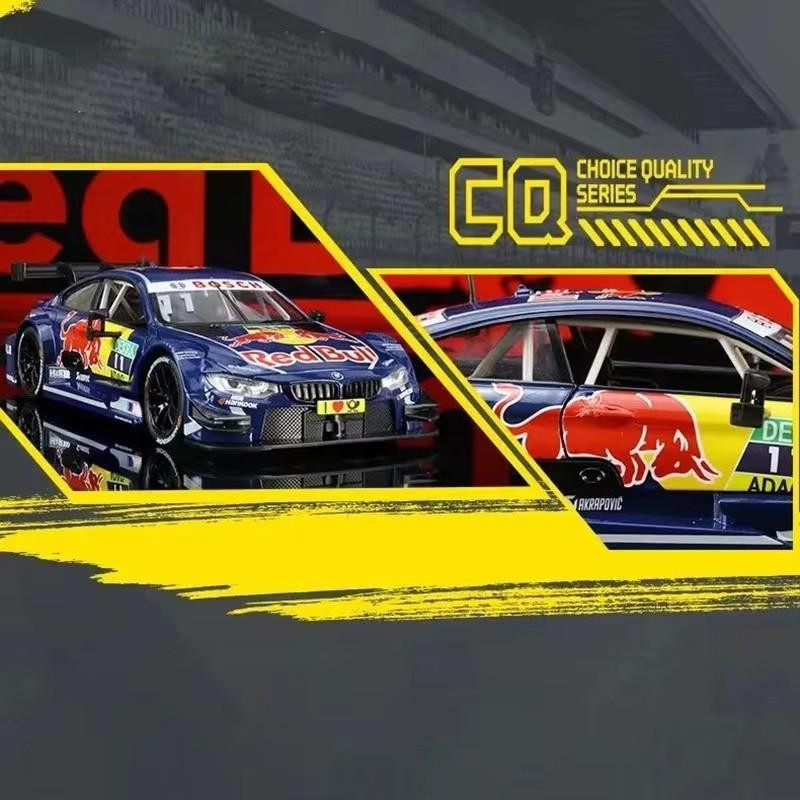 1:24 BMW M4 GT3 Red Bull Sports Car Diecast Metal Model Collectable Toy Gift NEW