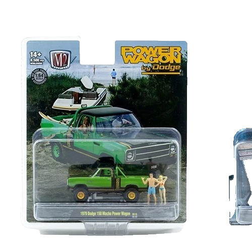 M2 Diorama Auto-Figs 1:64 R15 67500 4PC SET – HOBBY EXCLUSIVE