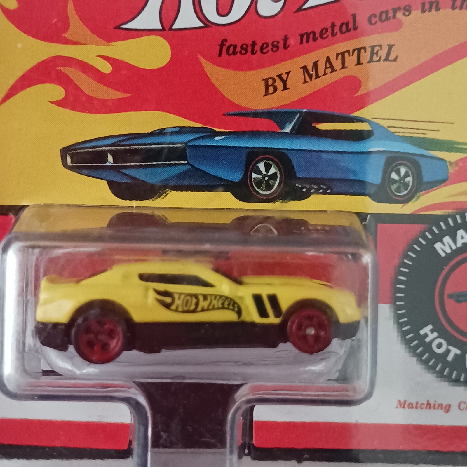 Hot Wheels Worlds Smallest Mini Diecast Car 565 Series 4 D-Muscle 2015 New