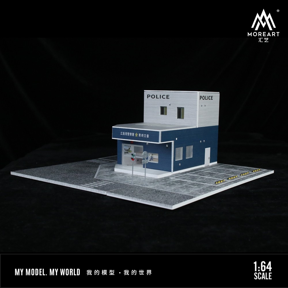 Diorama 1/64 Diecast CarGarage Model LED Street Police Station Building Scene US