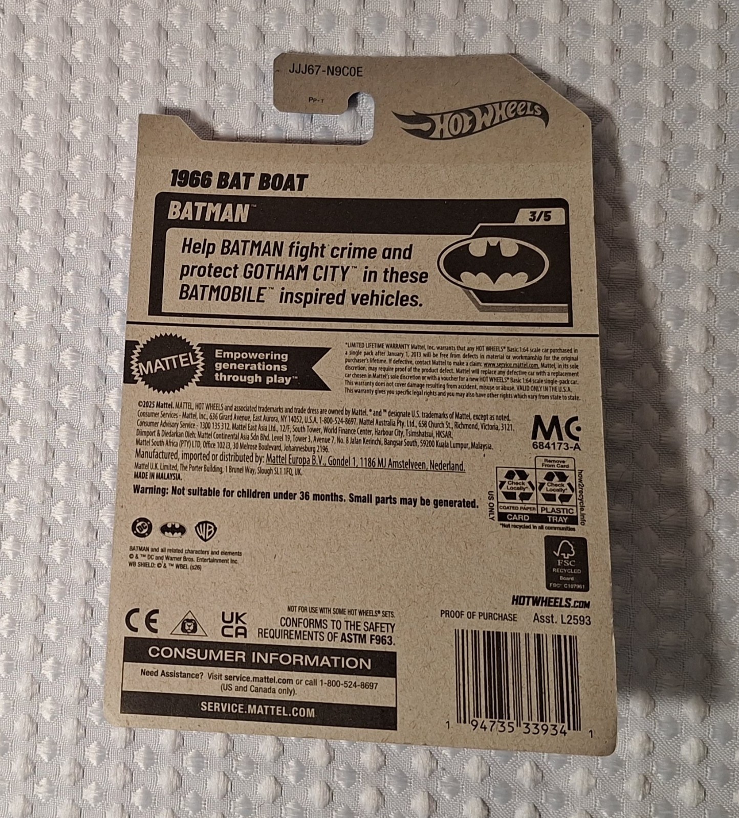 2026 Hot Wheels HW Batman Classic TV Series 1966 Bat Boat 107/250 Black